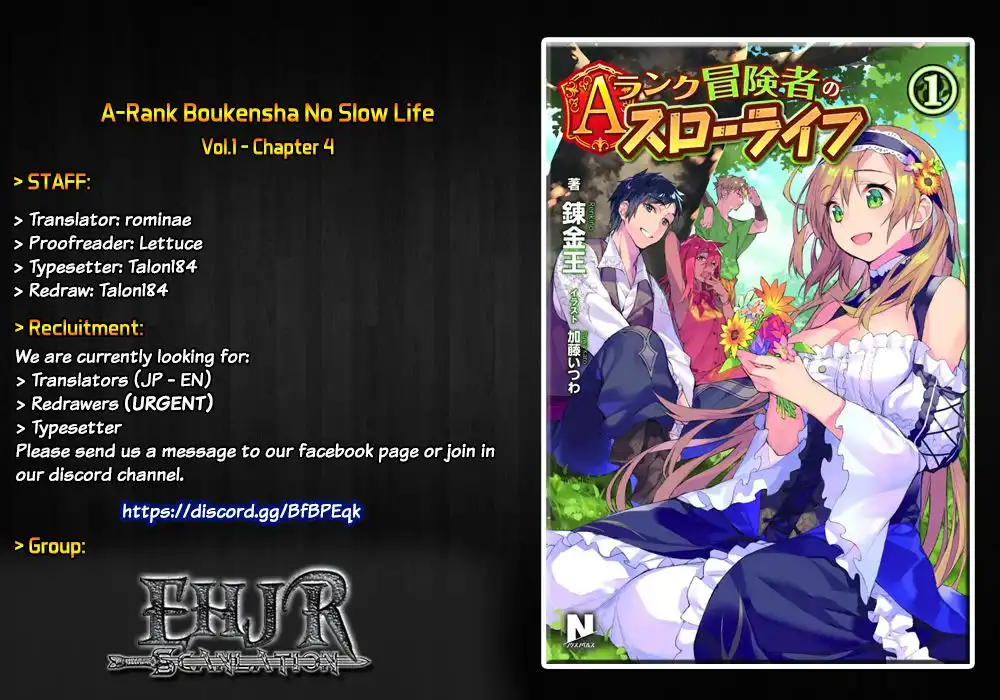 A-Rank Boukensha no Slow Life Chapter 4 1